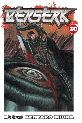 Produktbild von Berserk Volume 30