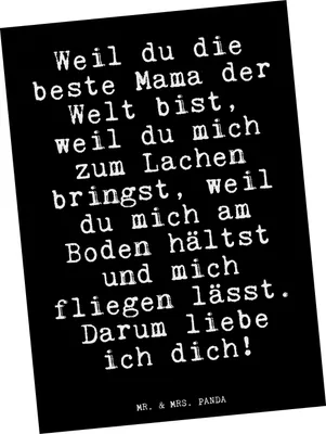 Produktbild von Mr. & Mrs. Panda Postkarte Weil du die beste... - Schwarz - Geschenk, Mama Geschenk, Glizer Spruch Sprüche Weisheiten Zitate Lustig Weisheit Worte, Weisheiten, Grußkarte