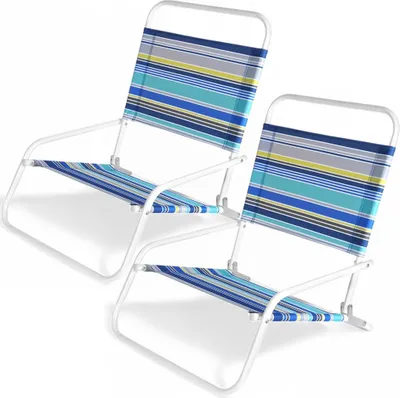 Produktbild von Vilde | Strandliegen - Bunt - 2 Stück - 51 × 54 × 61 cm - Faltbar - Campingstuhl