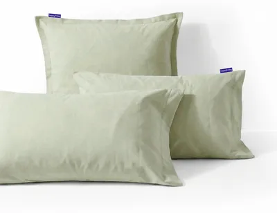 Image de Basic taie d'oreiller Beige ton 80x80 cm 100% coton Fabriqué en Europe