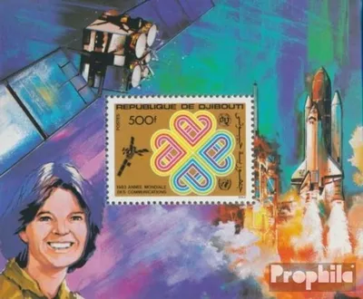 Produktbild von Briefmarken Dschibuti 1983 Mi Block81A (kompl.Ausg.) postfrisch Weltkommunikationsjahr