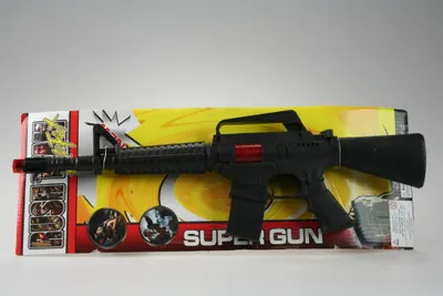 Immagine prodotto di Pistola mitragliatrice nera
