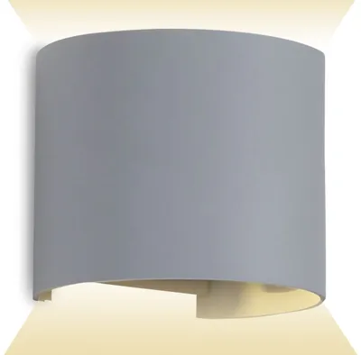 Immagine prodotto di V-TAC Applique LED VT-756 (7092), EEK: F, 6 W, 660 lm, 4000 K, grigio