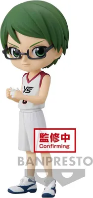Obrázek produktu pro Banpresto Q Posket Kuroko´s Basketball Movie Shintaro Midorima Figurka Golden Golden One Size