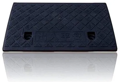 Productafbeelding van Oprijplaat Antislip - Oprijplaat Stoeprand - Drempelhulp - Oprijplaat Rolstoel - Oprijplaat Motorfiets - Geschikt voor 3 ton - 50 x 27 x 7 cm - Helling
