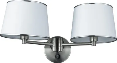 Immagine prodotto di Candellux IBIS lampada da parete 22-00890 argento