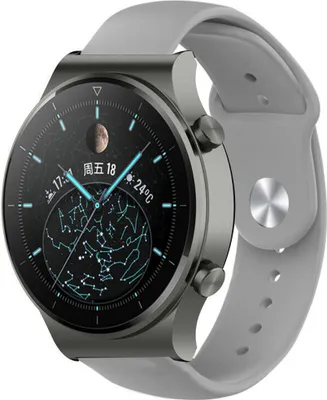 Produktbild von Strap-it Huawei Watch GT 2 Pro Sportarmband (Grau)