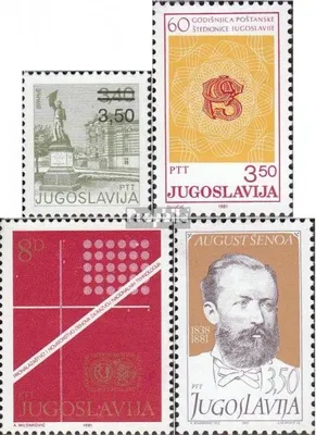 Produktbild von Briefmarken Jugoslawien 1981 Mi 1905,1906,1907,1910 (kompl.Ausg.) postfrisch Freimarke
