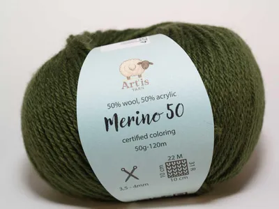Produktbild von Merino 50 Art'is Yarn 50% Wolle, 50%.Polyacryl | e Farben (6 moosgrün)