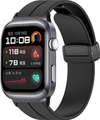 Produktbild von Strap-it Smartwatch Silikonarmband mit magnetischem D-Schnallen-Verschluss - passend für die Huawei Watch D2 (schwarz)