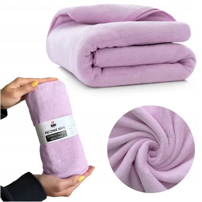 Produktbild von Łóżkoholicy Mikrofaser-Handtuch 70x140cm Schnelltrocknend Strandtuch