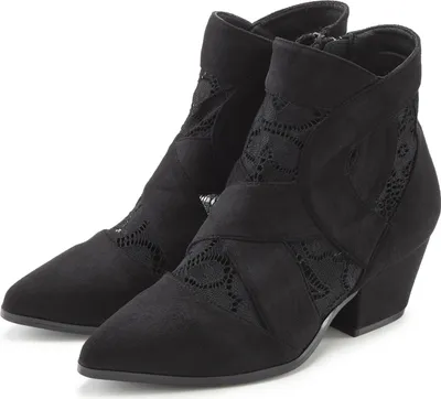 Produktbild von LASCANA Stiefelette schwarz Größe 36