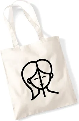 Produktbild von Huuraa Jutebeutel Zwillinge Sternzeichen Symbol 10 Liter Natural Baumwolle Tasche Geschenkidee
