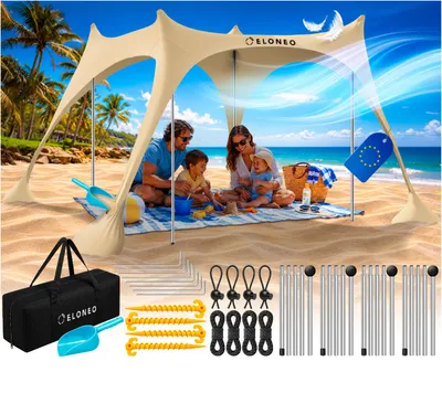 Immagine prodotto di ELONEO, tenda parasole Strandzelt, protezione solare 50+, protezione UV, protezione dal vento, accessorio da spiaggia, tenda, crema - 228x214x200 cm