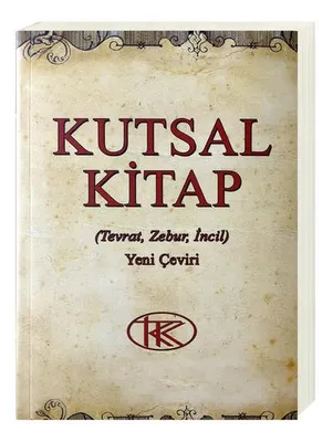 Obrázok produktu pre Die Bibel. Türkisch. Kutsal Kitab