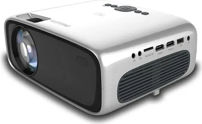 Produktbild von Philips Heimprojektor NeoPix Ultra 2 Full HD (1920x1080), Silber