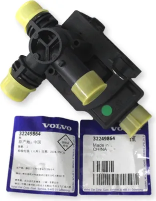 Zdjęcie produktu dla Zawór chłodnicy VOLVO EX40 S60 S90 V60 V90 XC40 XC60 XC90 OE 32471083 / 32249864