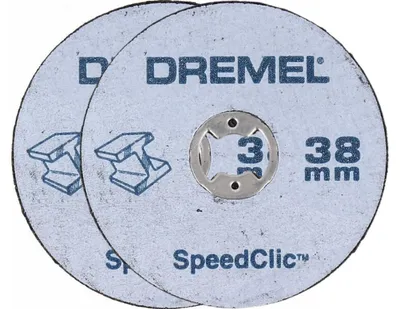 Produktbild von DREMEL® EZ SpeedClic: Starter-Set