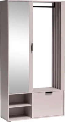 Produktbild von Minio, Garderobenset "MILO UNI", Garderobe,  100 cm, Cashmere Farbe