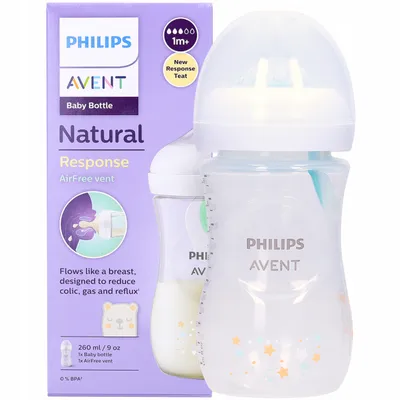 Produktbild von Avent Natural Response Flasche mit Air Free Ventil 260 ml +1m Bear
