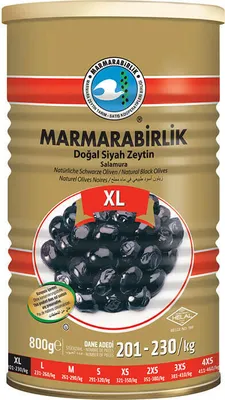 A large tin can of Marmarabirlik olives.