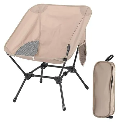 Image de Omgoods - Chaise de camping pliante et légère, avec poches latérales - Capacité de charge de 120 kg