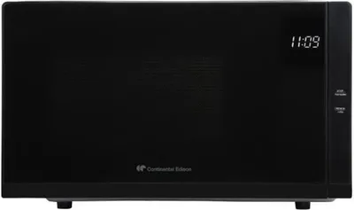 Image de CEMO23BG Four à micro-ondes avec fonction gril - noir - 1280 W - L 48 x H 29,3 x P 33,7 cm - 23 l