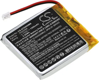 Obrázek produktu pro TECHTEK Baterie kompatibilní s [Alecto] DVM-69 nahrazuje P002088
