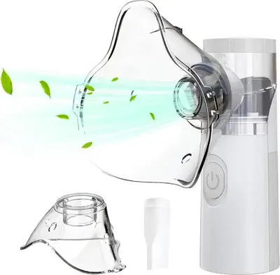 Obrázok produktu pre Prenosný ultrazvukový inhalátor SY308 - rozprašovač