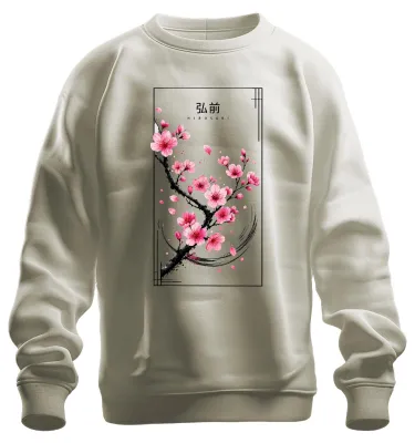 Immagine prodotto di Felpa con cappuccio, stile anni 2000, con motivo di fiori di ciliegio giapponesi (sakura), ramo di fiori, Giappone, acquerello, taglia M