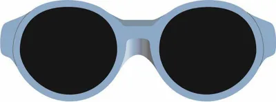 Produktbild von Cairn Titou 2-4 Sonnenbrillen Für Kinder Grau CAT4 Grau CAT4