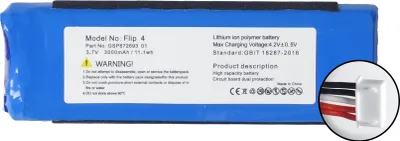 Produktbild von Tradebit Akku für JBL FLIP 4 3000mAh 3,7V Lautsprecher Ersatzakku Bluetooth Speaker Akku Li-Ion