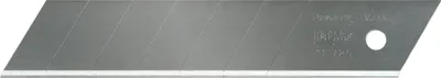Image de Stanley Lame sécable FatMax 25 mm (3-11-725)