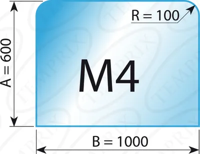 Produktbild von Kaminbodenplatte Transparent Form M4  600 x 1000 x 6mm - Version ECO (Tragkraft bis 550 Kg)