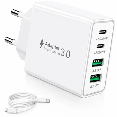 Produktbild von USB-C Ladegerät 40W, 4-Port Schnellladegerät mit 1,5 m TPE-Kabel, USB-C & USB-A für Smartphone, Tablet, iPhone und Samsung, KI-generiertes Bild