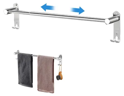 Zdjęcie produktu dla Regulowany uchwyt na ręczniki, 43-75 cm, ze stali nierdzewnej, do łazienki