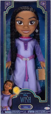 Produktbild von Disney Princess Wunschpuppe Asha