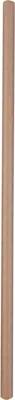 Immagine prodotto di NATUREStar 42182Papiertrinkhalme Jumbo einfarbig braun ø 8 mm 250 mm -Mix