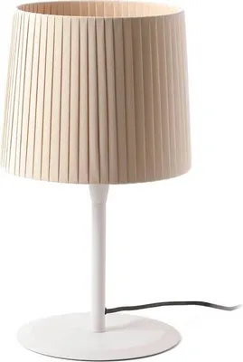 Produktbild von Faro 64310-38, Weiß, Stahl, Schlafzimmer, IP20, II, E27