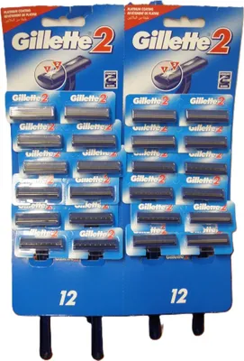 Zdjęcie produktu dla golarki 24szt GILLETTE 2