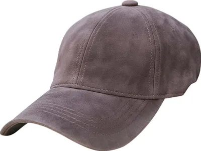 Produktbild von Avizar, Klassische Cap aus Wildleder verstellbar mit Krümmung, Taupe