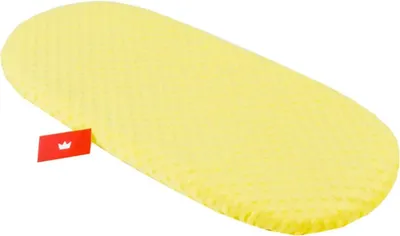 Produktbild von BABYLUX Spannbettlaken für Kinderwagen Spannbetttuch Bettlaken 6. Minky - Gelb
