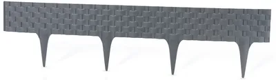 Obrázek produktu pro Zahradní obrubník Covergarden Rattan 240 x 20 cm černá
