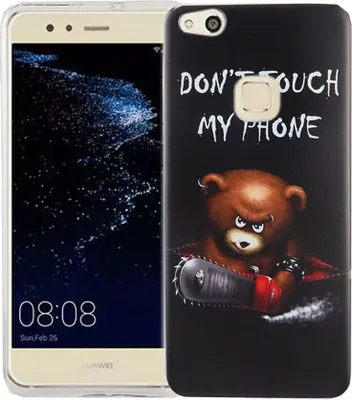 Produktbild von Handy Hülle für Huawei P10 Lite Cover Case Schutz Tasche Motiv Slim Silikon TPU Schriftzug Bär mit Kettensäge