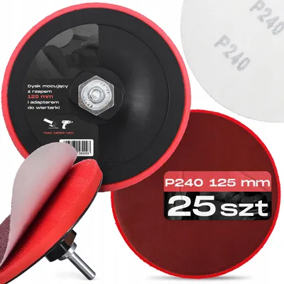 Obrázok produktu pre TRCR Brúsne kotúče 125 mm P240 na suchý zips 25 ks