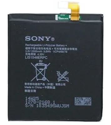 Obrázok produktu pre Originálna batéria pre Sony LIS1546ERPC 2500 mAh