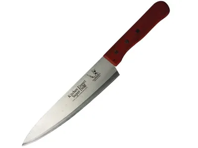 Produktbild von Sujihiki Messer 20cm | Küchenmesser nach japanischer Art #944
