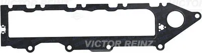 Produktbild von REINZ 71-12487-00 Ansaugkrümmer-Dichtung für AUDI A6 Avant (4G5, 4GD, C7) A4 B9 Avant (8W5, 8WD) A6 Limousine (4G2, 4GC, C7) A6 Avant (4A5, C8)