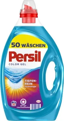 Obrázok produktu pre Persil, Żel do prania koloru, 50 prań (PRODUKT Z NIEMIEC)