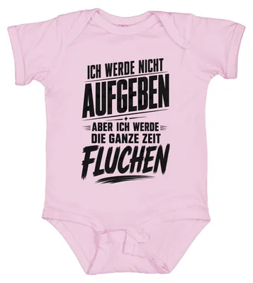 Productafbeelding van Ik geef niet op. Grappig fitness-statement. Babykleding, roze, maat 6/12